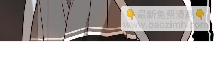 第45话  &ldquo;我不生气&rdquo;(1/2)-第47话