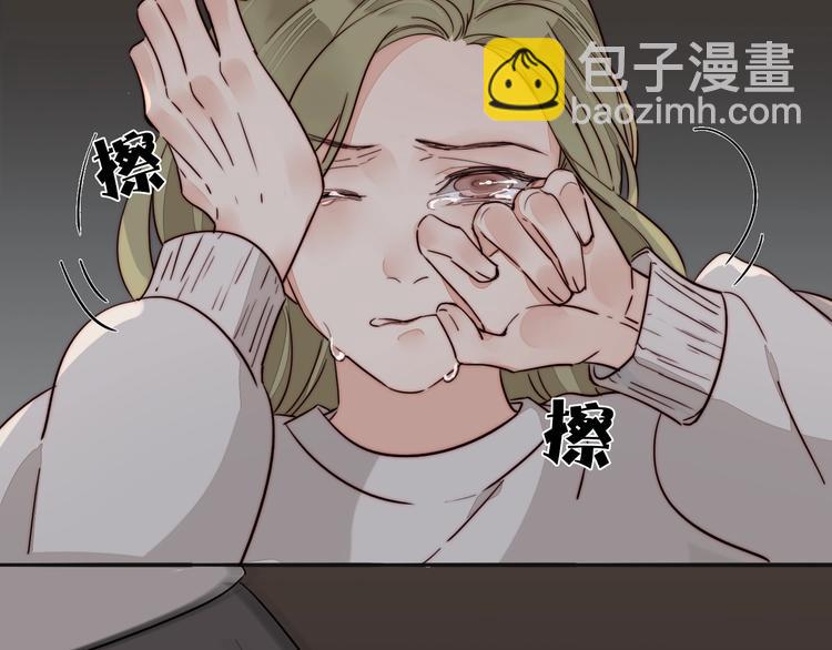 第45话  &ldquo;我不生气&rdquo;(1/2)-第47话