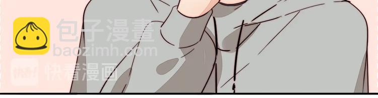 第47话  你是唯一(1/2)-第49话