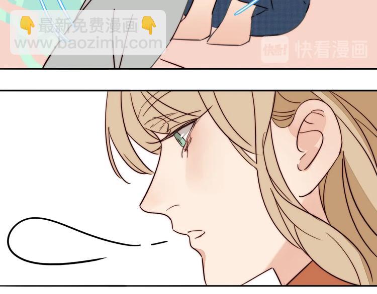 第47话  你是唯一(1/2)-第49话