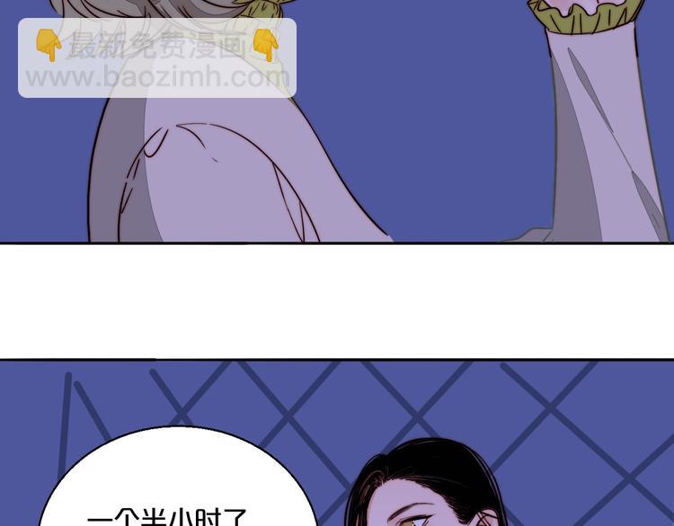 第49话  失约(1/2)-第51话