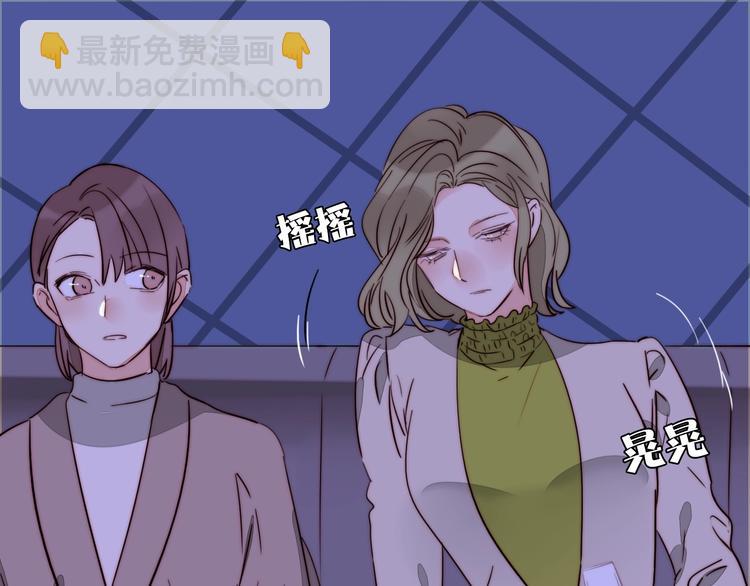 第49话  失约(1/2)-第51话