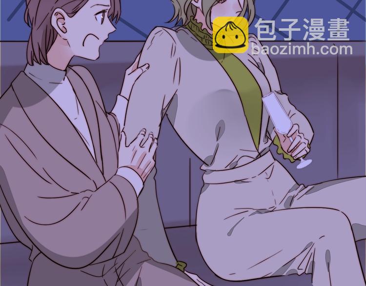 第49话  失约(1/2)-第51话