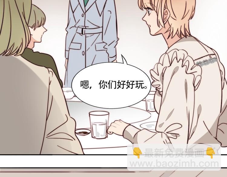 第49话  失约(1/2)-第51话