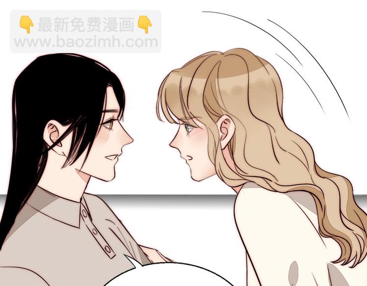 第51话  解决了~(1/2)-第53话