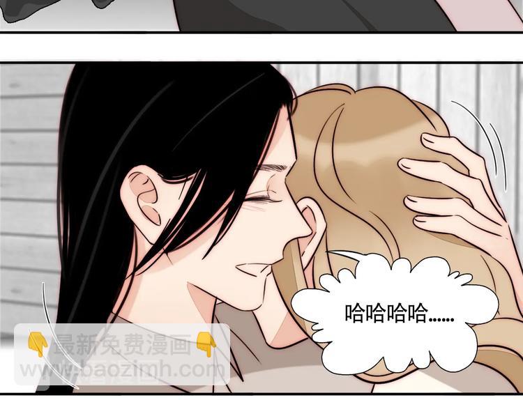 第51话  解决了~(1/2)-第53话