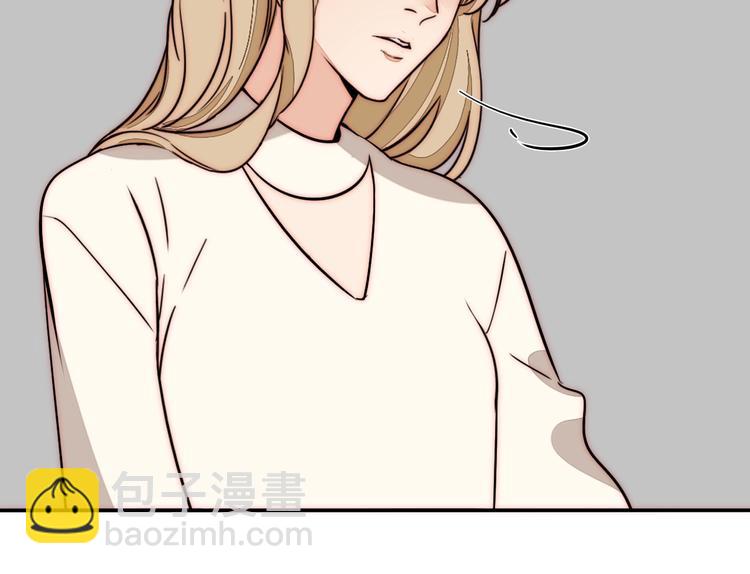 第51话  解决了~(1/2)-第53话