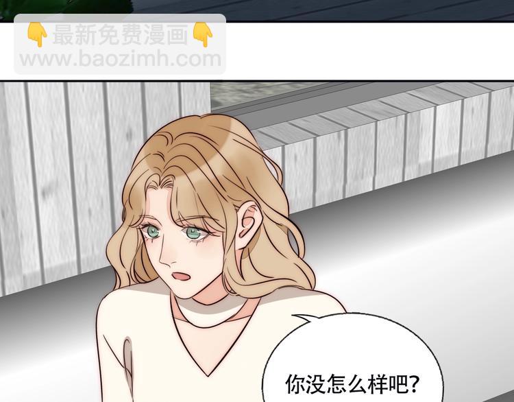 第51话  解决了~(1/2)-第53话