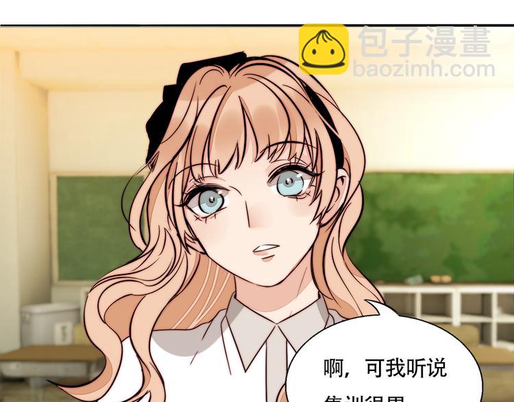 第53话  赌约(1/2)-第55话