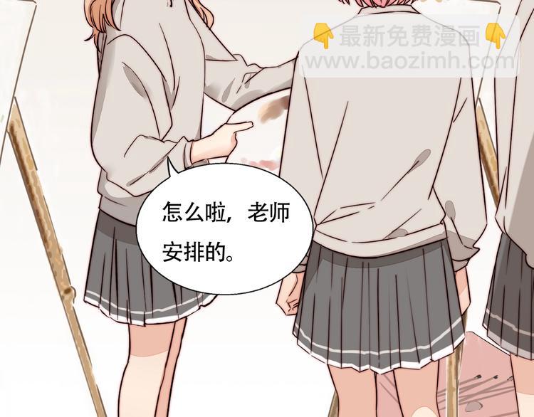 第53话  赌约(1/2)-第55话