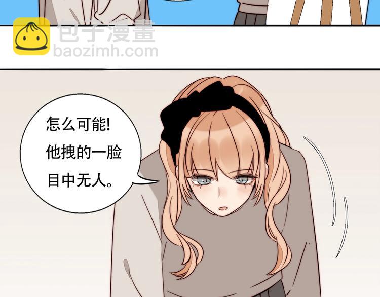 第53话  赌约(1/2)-第55话