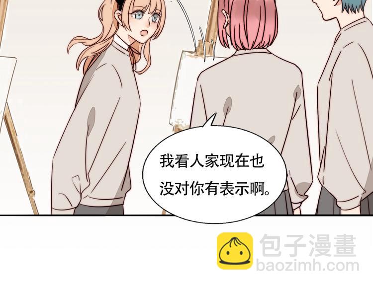 第53话  赌约(1/2)-第55话