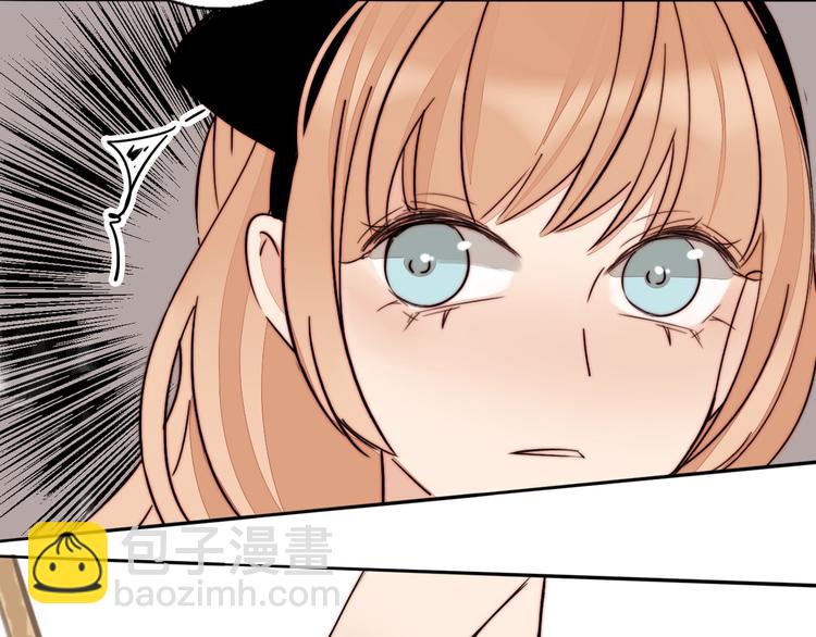 第53话  赌约(1/2)-第55话