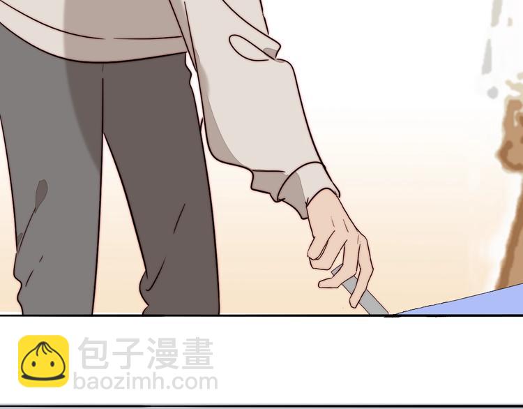 第53话  赌约(1/2)-第55话