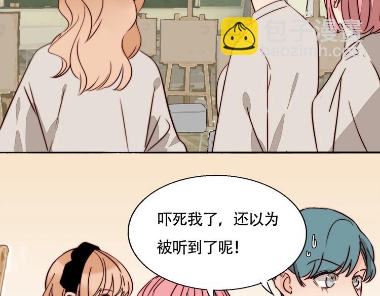 第53话  赌约(1/2)-第55话