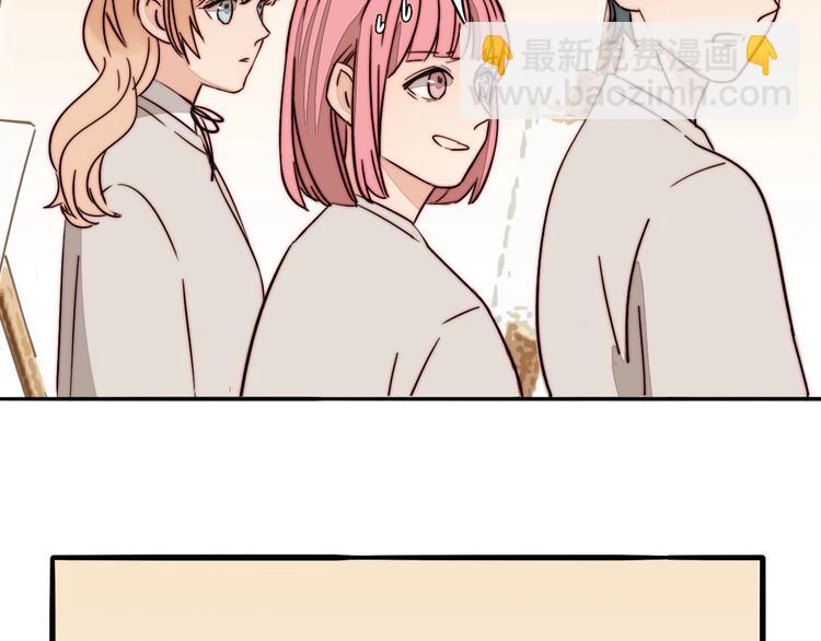 第53话  赌约(1/2)-第55话