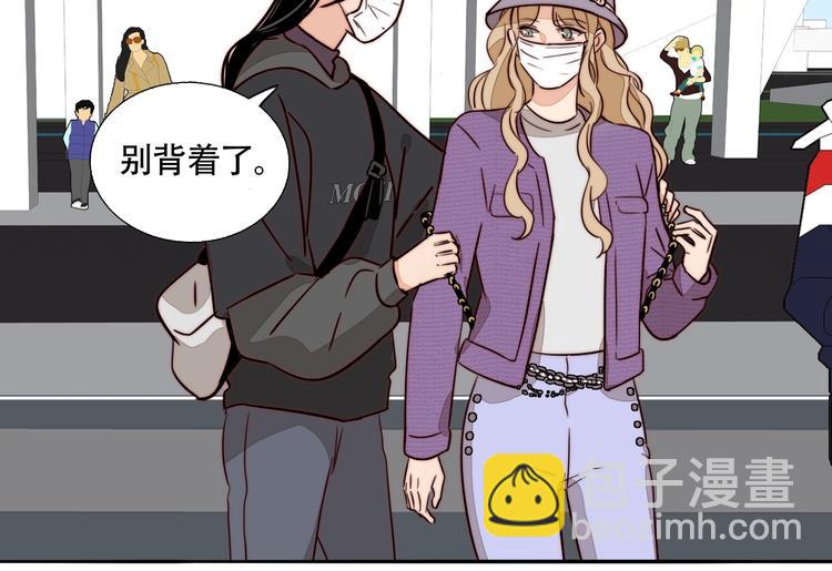 第55话  有我陪你(1/3)-第57话