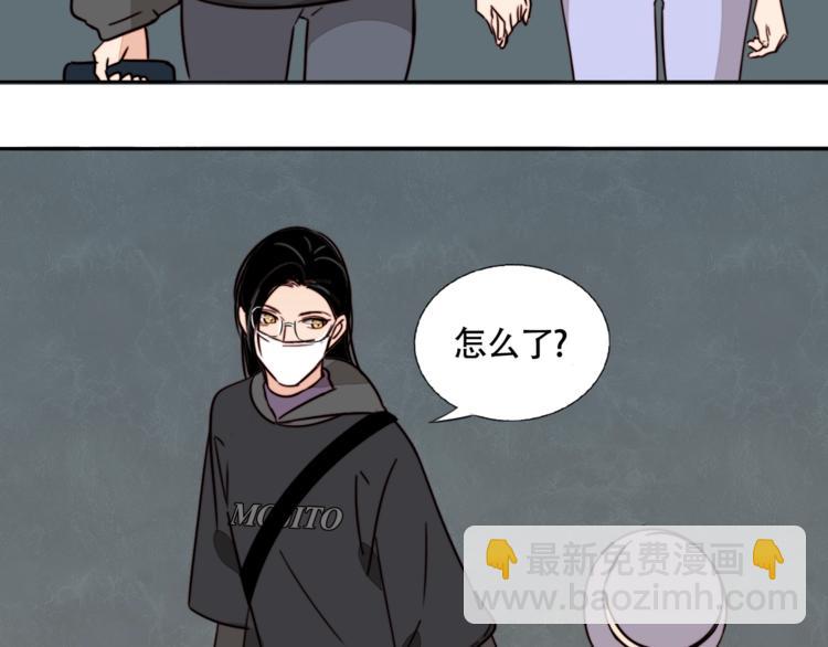 第55话  有我陪你(1/3)-第57话