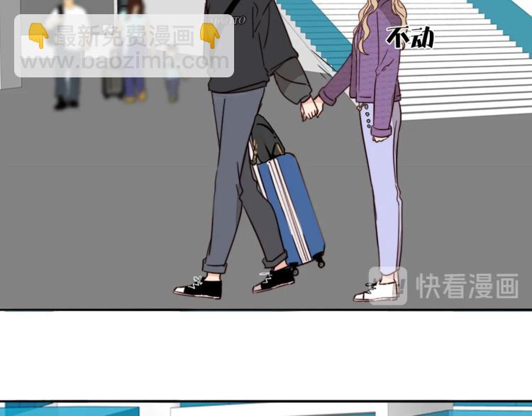 第55话  有我陪你(1/3)-第57话