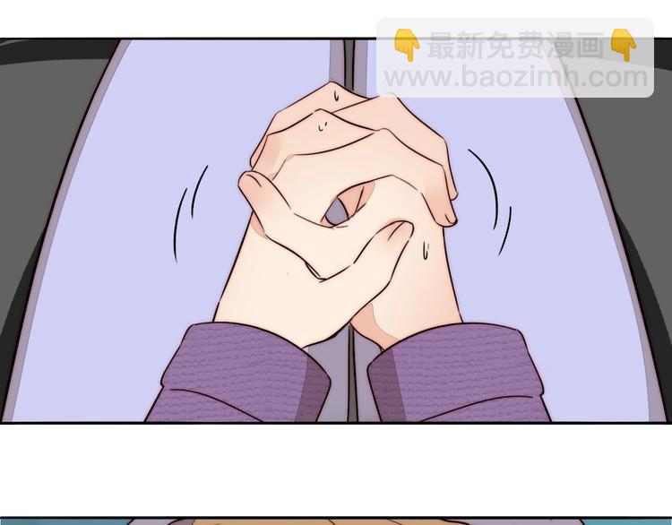 第55话  有我陪你(1/3)-第57话