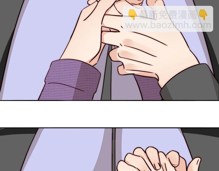 第55话  有我陪你(1/3)-第57话