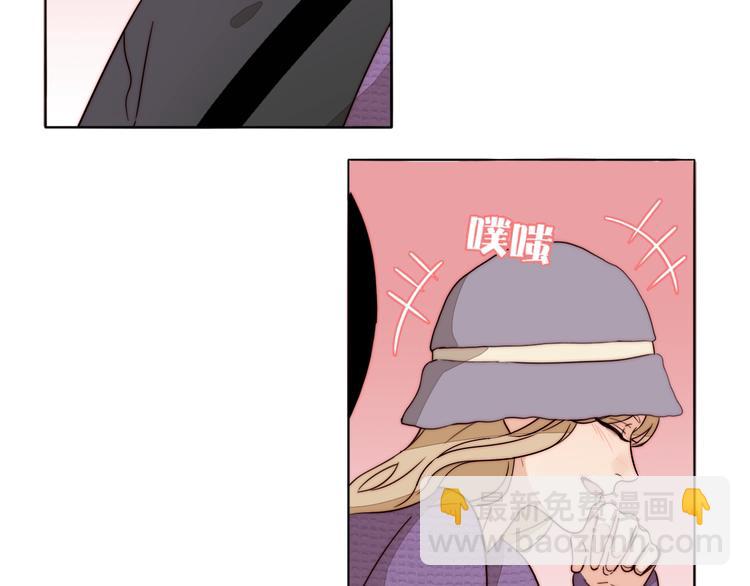 第55话  有我陪你(1/3)-第57话