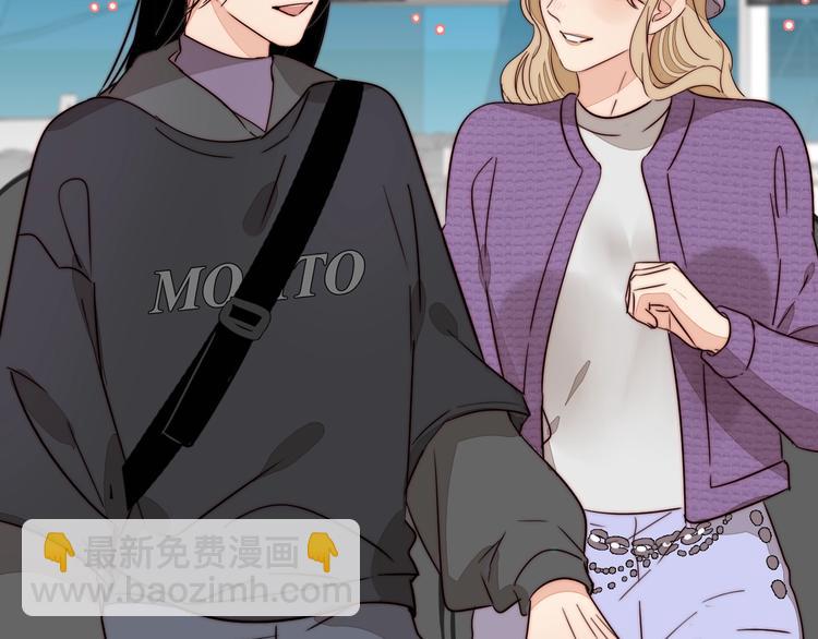 第55话  有我陪你(1/3)-第57话