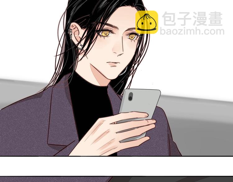 第55话  有我陪你(1/3)-第57话