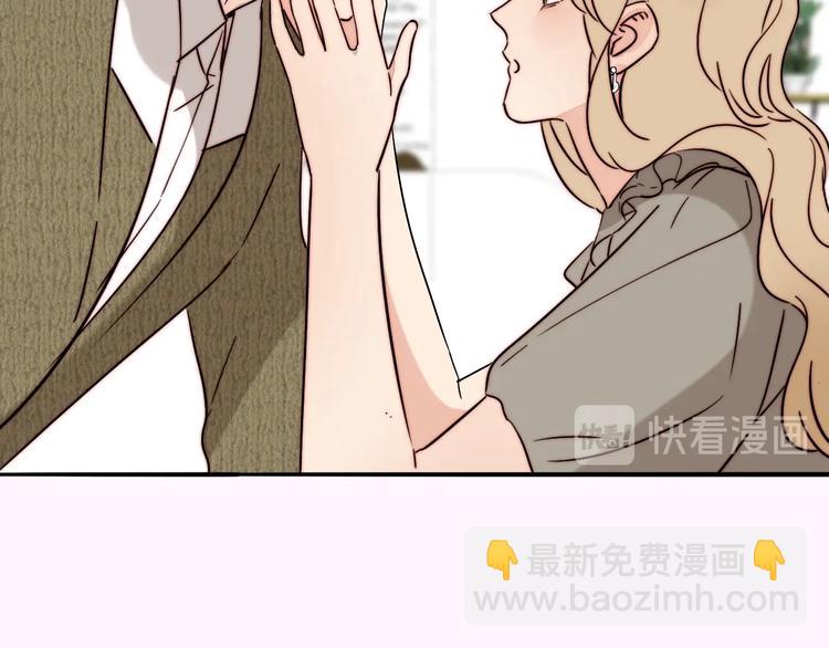 第57话  靠近你(1/2)-第59话