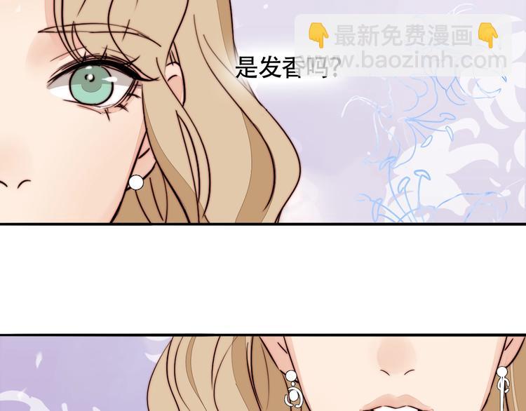 第57话  靠近你(1/2)-第59话