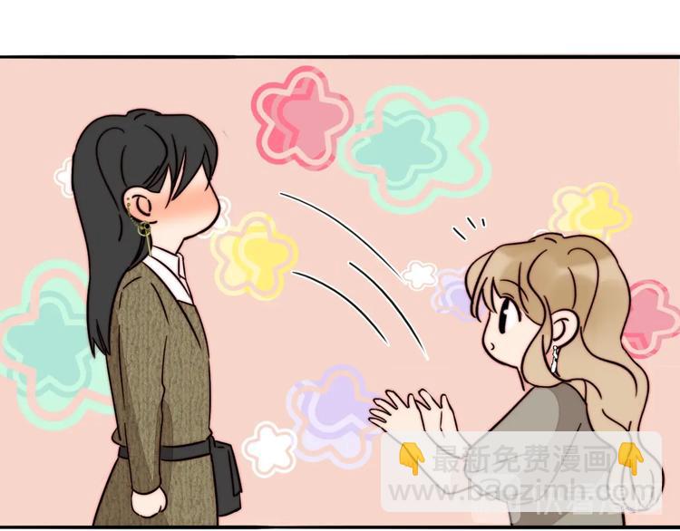 第57话  靠近你(1/2)-第59话