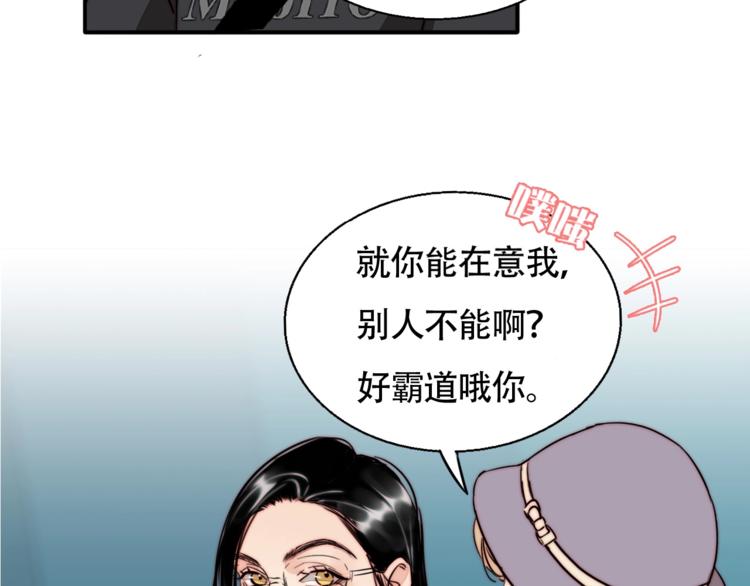 第57话  靠近你(1/2)-第59话