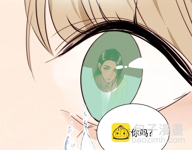 第57话  靠近你(1/2)-第59话