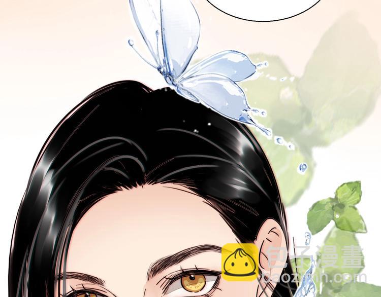 第57话  靠近你(1/2)-第59话