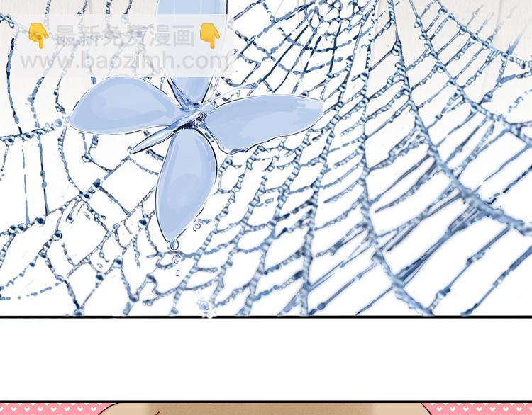 第57话  靠近你(1/2)-第59话