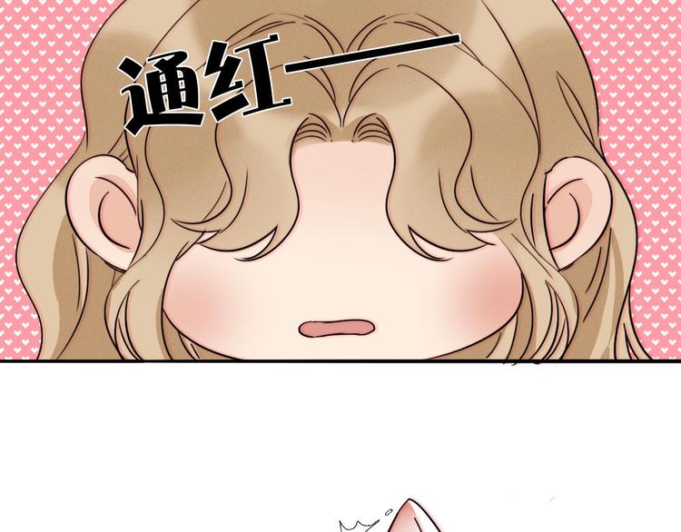 第57话  靠近你(1/2)-第59话