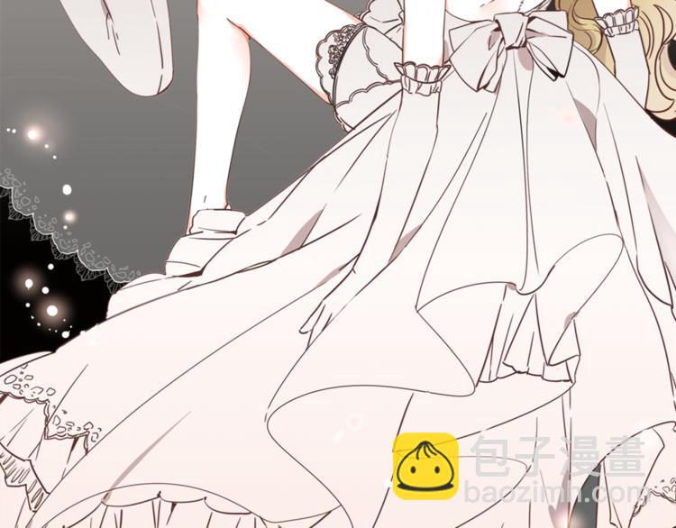 第6话 手链(1/2)-第7话