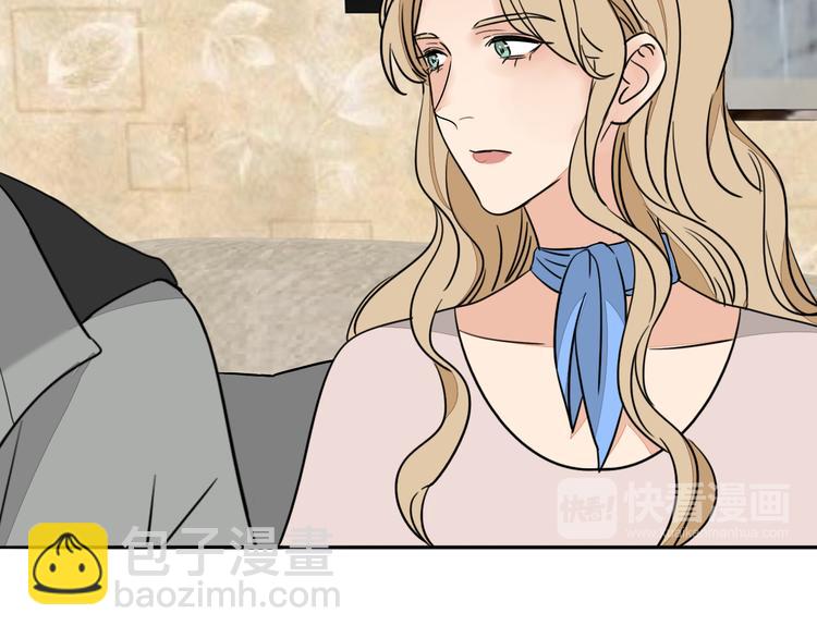 第6话 手链(1/2)-第7话