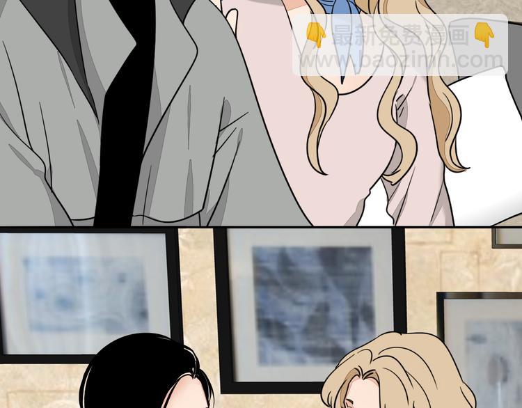 第6话 手链(1/2)-第7话