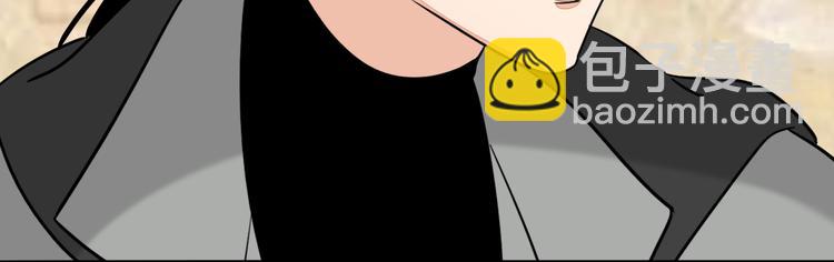 第6话 手链(1/2)-第7话