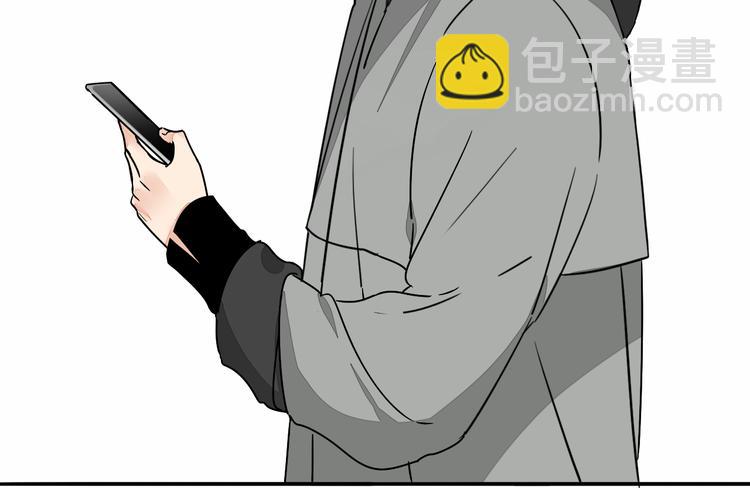 第6话 手链(1/2)-第7话