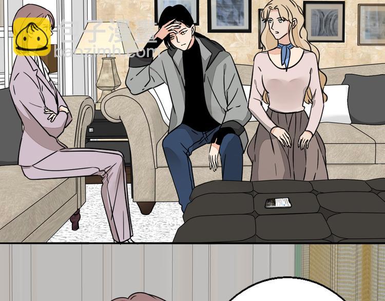 第6话 手链(1/2)-第7话