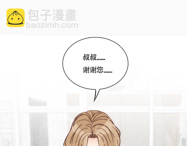 第59话  决心(1/2)-第61话