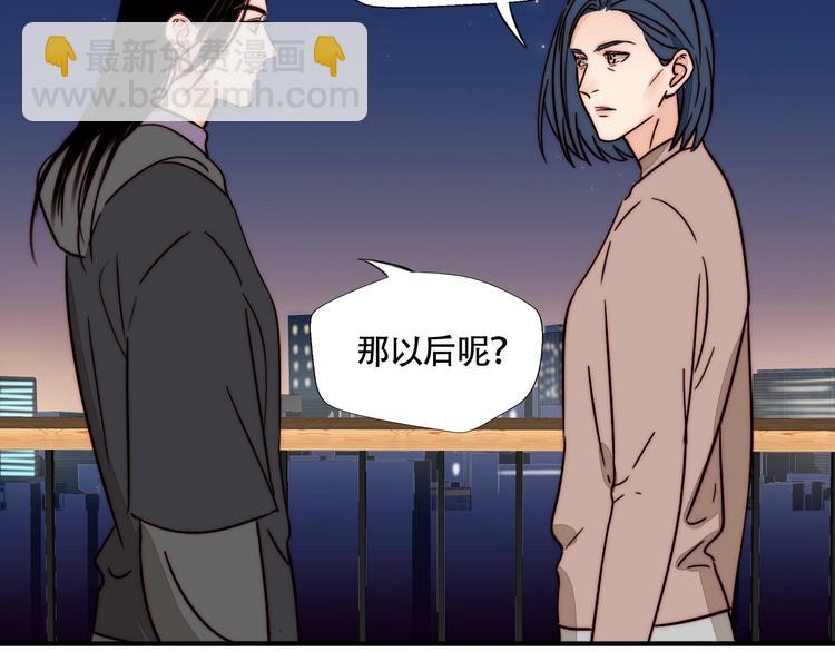 第61话  母亲的选择(1/2)-第63话