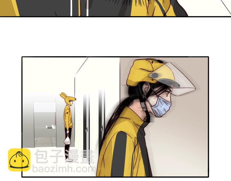 第65话  期待的感觉(1/2)-第67话