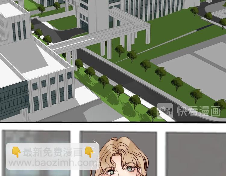 第65话  期待的感觉(1/2)-第67话