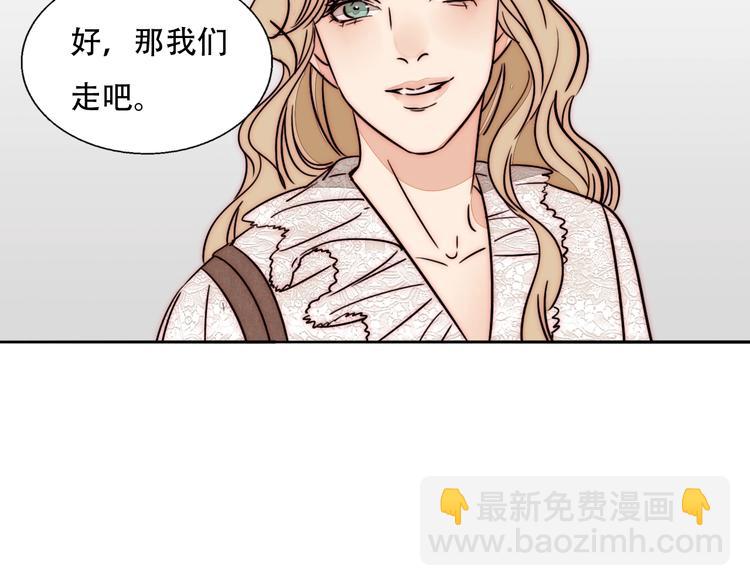 第67话 暖手(1/2)-第69话