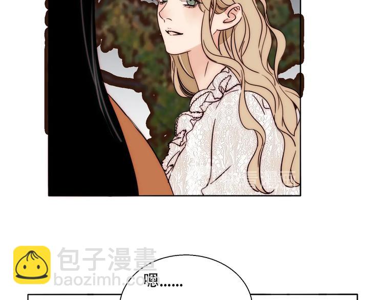 第67话 暖手(1/2)-第69话