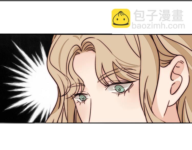 第69话  木深的秘密(1/3)-第71话