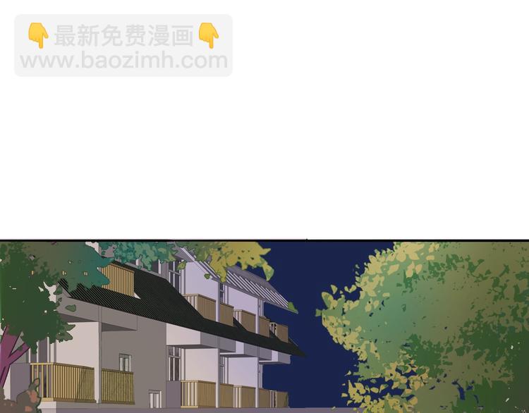 第69话  木深的秘密(1/3)-第71话